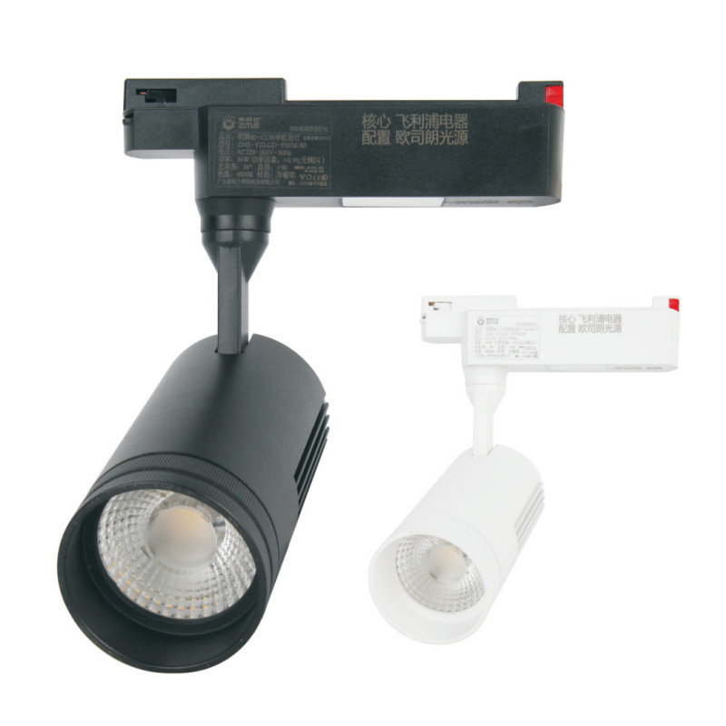 Luz LED para trilho COB